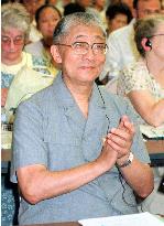 Chinese show positive attitude for nuke disarmament